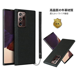 Galaxy S20 5G �P�[�X �{�v �J�o�[ GalaxyS20 Ultra �P�[�X �T���X�� �M�����N�V�[ S20 �E���g�� �v���X �X�}�z�P�[�X S20 Plus �P�[�X �{�� GalaxyS20+ �P�[�X tpu �X�g���b�v ���� �ϏՌ� �g�ѓd�b�P�[�X ��