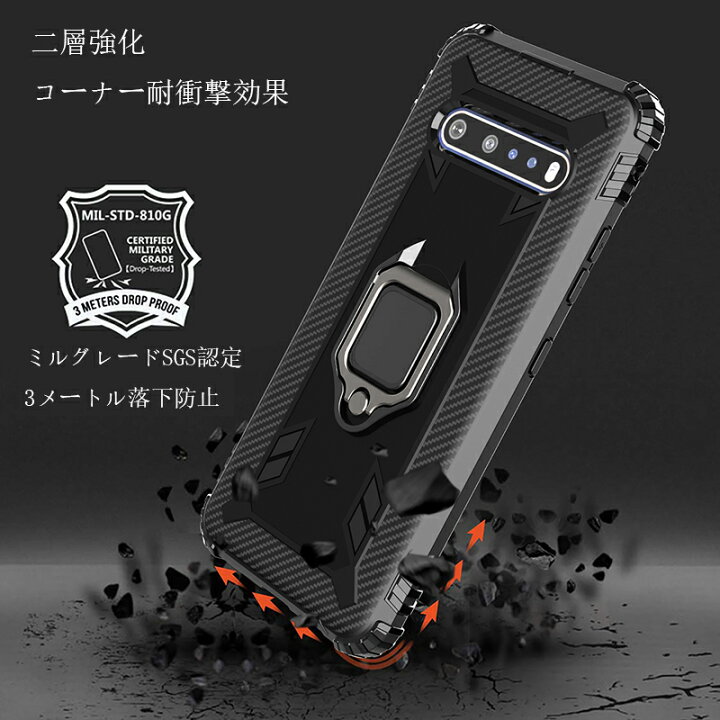 楽天市場 Lg V60 Thinq 5g L 51a ケース バンパー Lg V60 ケース Lg V60 Thinq ケース バンパー Lgv60ケース 対応 専用 車載用 旅行 オフィス 頑丈 Tpu スタンド機能付き 耐衝撃 バンパーケース 携帯カバー スマホケース 耐摩擦 ケース Lg V60