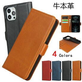 楽天市場 スマホケース カード 磁気の通販 楽天市場 スマホケース カード 磁気の通販