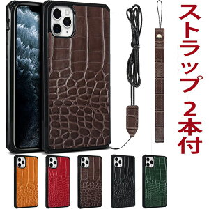 携帯ストラップ 首 携帯電話アクセサリの通販 価格比較 価格 Com