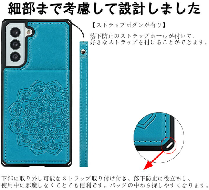 楽天市場 Samsung Galaxy S21 ケース Galaxy S21 携帯カバー Galaxy S21 Ultra ケース カバー サムスン ギャラクシーs21 ウルトラ プラス スマホケース 背面手帳 型 財布 Case 対応 Pu レザー 可愛い 花柄 内蔵マグネット カードポケット スタンド機能 多々良屋 楽天市場 Samsung Galaxy S21 ケース Galaxy S21 携帯カバー Galaxy S21 Ultra ケース カバー サムスン ギャラクシーs21 ウルトラ プラス スマホケース 背面手帳 型 財布 Case 対応 Pu レザー 可愛い 花柄 内蔵マグネット カードポケット スタンド機能 多々良屋