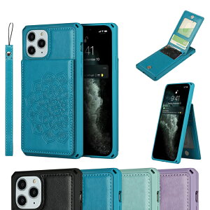 iPhone 13 ケース iPhone12 Pro Max 携帯カバー iPhone 12 Pro ケース カバー アイフォン12 ミニ プロ マックス スマホケース iPhone 12mini 背面手帳 型 財布 case 対応 PU レザー 可愛い 花柄 内蔵マグネット カ