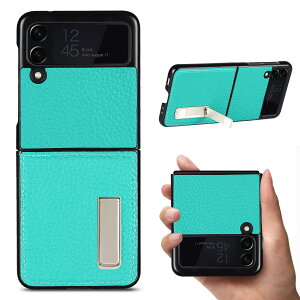 Galaxy Z Flip4 5G SC-54C docomo �蒠�^�P�[�X Galaxy Z Flip 4 SCG17 au �P�[�X �J�o�[ �Ή� �T���X�� �M�����N�V�[ Z �t���b�v4 5g �蒠�^ �P�[�X �J�o�[ case SAMSUNG Galaxy z flip4 �P�[�X ���p au �{�v �{�� ���U�[ 