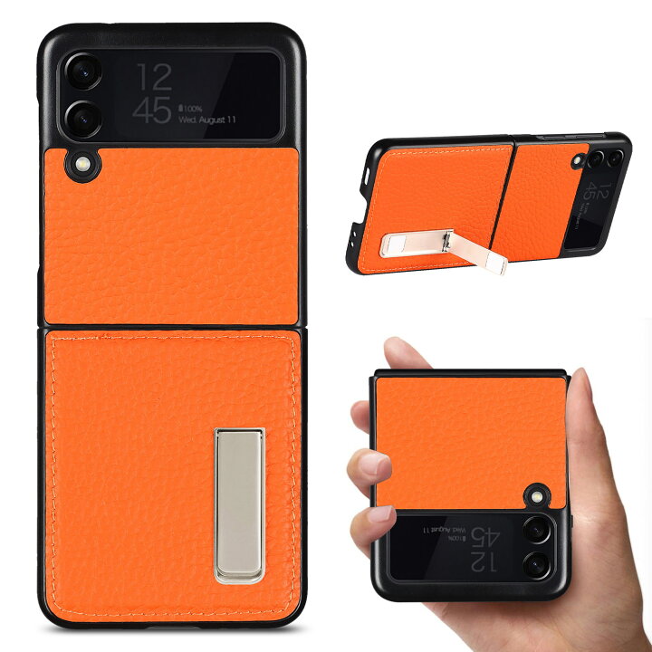 楽天市場】Galaxy Z Flip4 5G SC-54C docomo 手帳型ケース Galaxy Z 