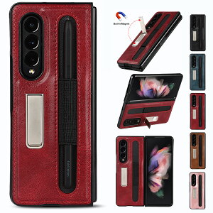 Galaxy Z Fold3 5G �P�[�X �J�o�[ �Ή� �T���X�� �M�����N�V�[ Z �t�H�[���h3 5g �蒠�^ �P�[�X �J�o�[ case SAMSUNG SC-55B docomo �蒠�^�P�[�X Galaxy z fold 3 SCG11 au �P�[�X zfold3 5g �P�[�X �}�O�l�b�g�t�� ��