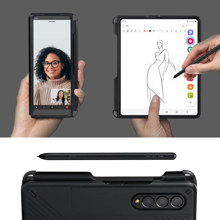 楽天市場】Galaxy Z Fold3 ケース カバー Sペン収納 Spen収納 対応 