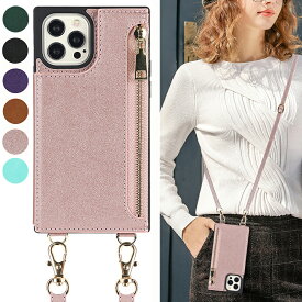 iPhone 14 ケース ショルダー iPhone 14 plus カバー iPhone 12 Pro ケース iPhone 14 Pro Max ケース 12Pro 携帯ケース アイフォン 12 スマホケース iPhone 14 Pro case カードポケット スタンド機能 カード収納 背面手帳型 革 耐衝撃 対応 肩掛け 首かけ 斜めがけ おしゃれ