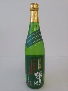 日本酒 辛口 プレゼントの人気商品 通販 価格比較 価格 Com