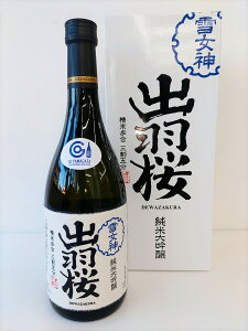 oH đ Ꮧ_ Oܕ 720mL { R` lC i  Mtg   䒆 Ε N@̓