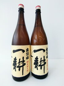 日本酒 山形 出羽桜酒造株式会社 出羽桜 一耕 特別純米酒 1.8L×2本 日本酒 山形 日本酒 辛口 贈答 贈答品 贈答用 プレゼント ご褒美 家飲み 退職祝 お花見 ホワイトデー 誕生祝 誕生日 年始 お中元 お歳暮 母の日 父の日 敬老の日 送料無料