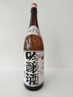 日本酒 山形 出羽桜酒造 株式会社 出羽桜 桜花吟醸(火入れ) 1.8L 山形県 日本酒 地酒 地酒ブーム 吟醸 年…