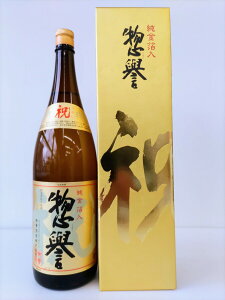 ���{�� �������� ������ �j �����p �y�_�𑢊������ ������ �y�_ �j 1.8L ���{�� �Ȗ� ���{�� �h�� ���� �v���[���g �ƈ��� ���J�� ������p ���Ε� �N�� �N�n