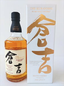    }cCECXL[ }cC sAg ECXL[ qg 700mL ECXL[ ECXL[ v[g  a ƈ J ̓ ̓ ސEj j Ԃ