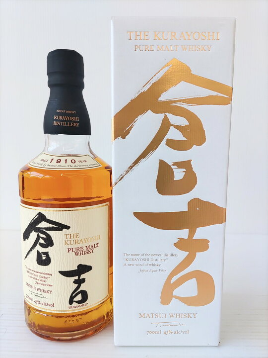 楽天市場】松井 酒造 合名会社 マツイウイスキー マツイ ピュアモルト 