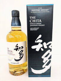 送料無料 サントリー ウイスキー 知多 シングルグレーン 国産ウイスキー 700ml 箱あり ジャパニーズウイスキー