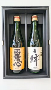 { Ȗ ̓ l Mtg Zbg  V𑢊 VJESMtgZbg 720ml { Ȗ {  h  퉷 l    ̓ ̓ ސEj zC