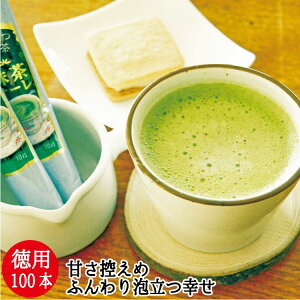 A I100{ ÂT  ÂȂ e e