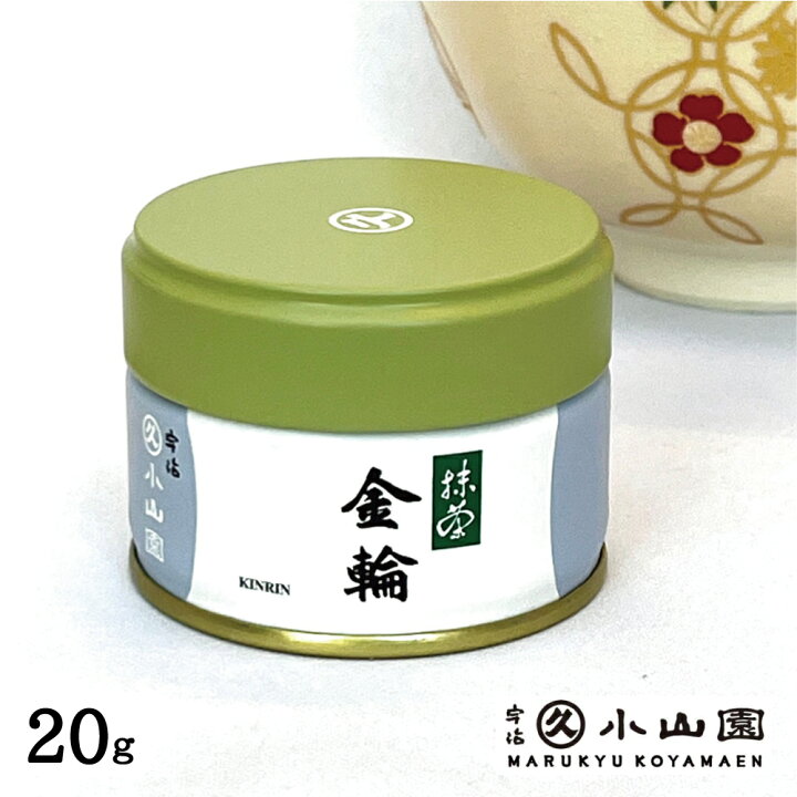 楽天市場】＼全品ポイント5倍／(18・19・268日)【抹茶】金輪（きんりん 