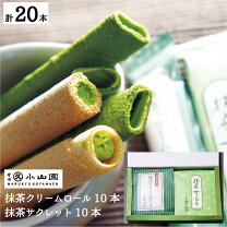 楽天市場】丸久小山園 抹茶（スイーツ・お菓子）の通販