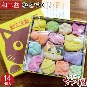 _18Si|Cg5{^Ӄf[ő4{IʂaO~ aO~˂Â14 ΂ L v[gMtg