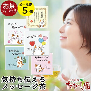 ̗t5`zƓ`邨` bZ[WJ[h ΒeB[obO قeB[obO 肪Ƃ  v`Mtg