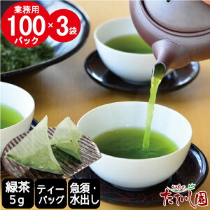 yDEALΏہz5Si|Cg5{EN[|IΒeB[pbN@5g×100Pi5s-100j3(300pbN)Łyze  Ɩp o ⒃ }{p 