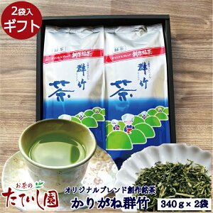 Si|Cg10{(54Ԍ)Q|340g2{Zbg ĂlCMtg |݂̂肪  j v[g