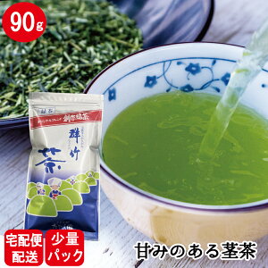 肪ˁ@Q|iނ炽j90gyz֔zz ĂԐlC̊Â݂̂ s t