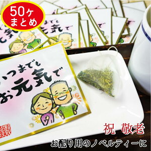 hV LOi u܂łCŁṽbZ[W 50Zbg Β eB[obO  eB[pbN { { ii mxeB[