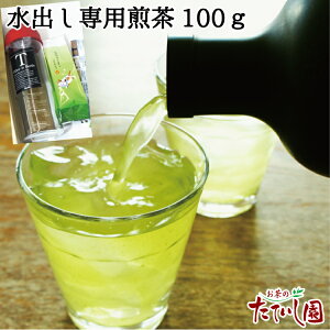 �|���̗⒃ �t�B���^�[�C���{�g��750ml ����100g�t ���{�� �Β� �n���I hario ���o�� �{�g�� FIB-75