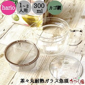 _Si|Cg7{^(19-21)N[|IHARIO@X}{  300ml