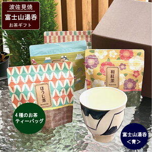 xmRہigājƂeB[obO4̃Mtg hV̓ j