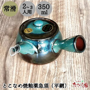 5Si|Cg5{EN[|IƂȂߏ֖}{iނ}{j {  i}R 350ml