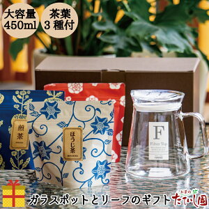 nI t^ȂeB[|bg3̃[t̑蕨 Mtg  ϔMKX hario 450ml j j Vz ̓