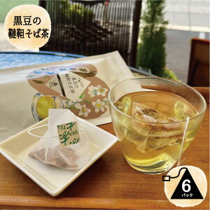 y10OFFz5Si|Cg5{I5N[|I؂Β eB[obO 3g×6 mJtFC chasoboi Ⴛ