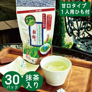 ʘIs肩肪  Ђt eB[obO 1.5g×30pbN