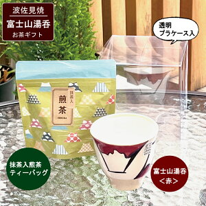 2E3N[|L xmRہigājƂeB[obÕMtg hV̓ j  a v[g