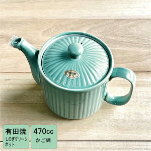 _10Si|Cg5{+N[|^Lc ̂O[ |bg  470cc