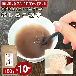 ő250~OFFN[|(23E24E25)kCYƂĂ񂳂ō邱150g CX^g 