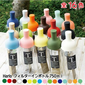 楽天市場 ハリオの通販