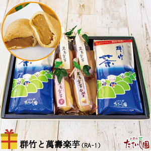 Q|ݚyZbgiRA-1) XŐlC̊Ì肪˂ƃXC[g|eĝ悤Ȃ\uݚyvlB