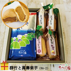 Q|ݚyZbgiRA-2) XŐlC̊Ì肪˂ƃXC[g|eĝ悤Ȃ\uݚyvlB