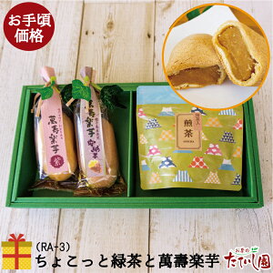 傱ƃeB[obOiΒ5pbNjݚyZbgiRA-3) v`Mtg j j ei