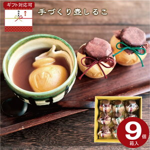 邱 Mtg 9 ypzv[g j 邱Zbg  Œ邱   ^Œ MtgΉ  o^C