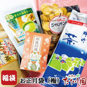 i|Cg10{jSi5OFFN[|I  َq ɔƂَqyރZbgB荠 nbs[obO Β ق I J^aO~ َq 