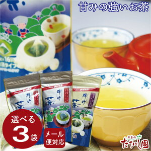 yzΒ肪ˌQ| Iׂ3܃Zbg Â݂̂ Β eB[obO  eB[pbN{ oΒ