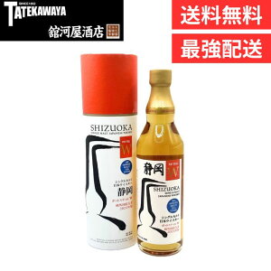 y2024N3zytzÉ |bgXeBW OY唞 2024 KCAt[ VOg É [ ECXL[ { 500ml 55.5% ]