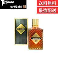 【箱付き】I.W.ハーパー 12年 HARPER【 ウイスキー アメリカン 750ml 43% 】
