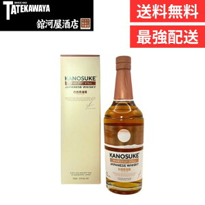 �y���t���z�ÔV�� HIOKI POT STILL �ÔV���������y �E�C�X�L�[ �W���p�j�[�Y 700ml 51% �z