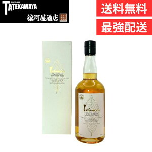 y [J[  MtgBOX t zC`[Yg g&O[ zCgx x`[ECXL[ yECXL[ Wpj[Y 700ml 46%z